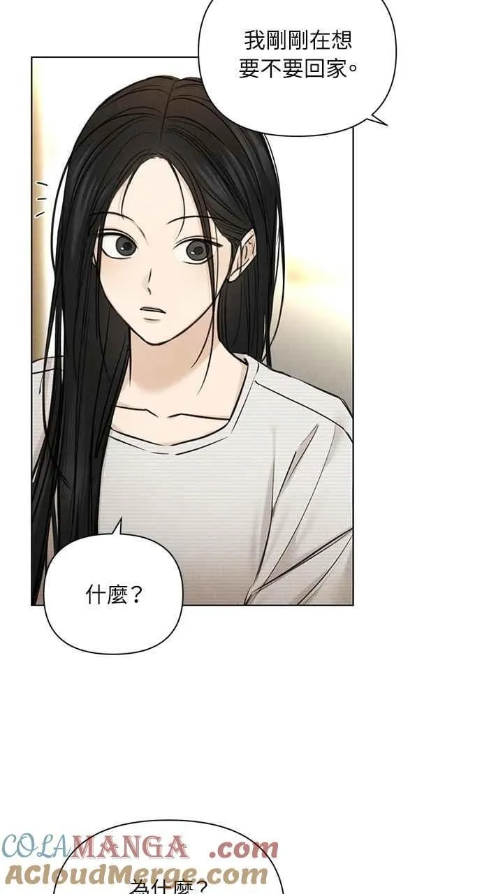 第52话63