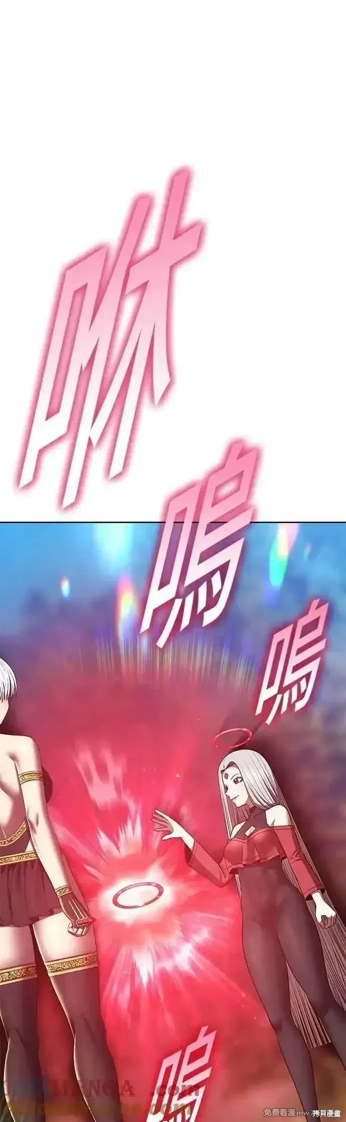 第二季 第53话48