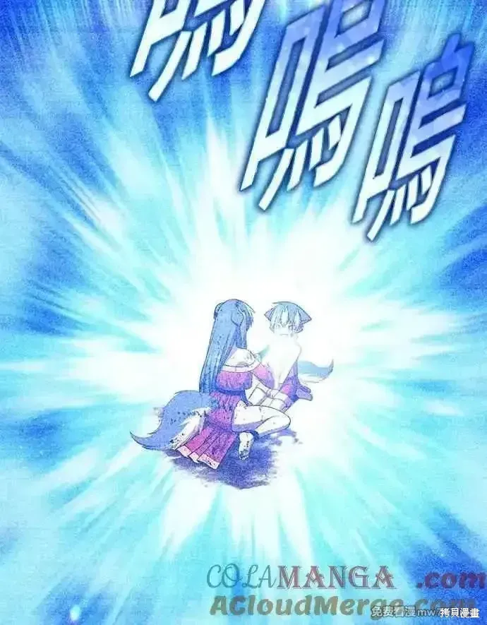 第二季 第53话164