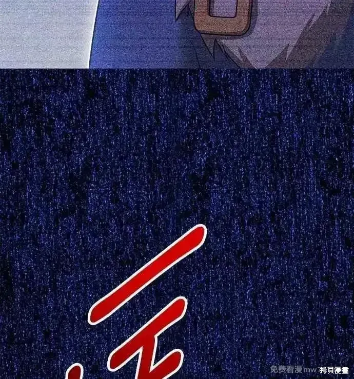 第二季 第53话181