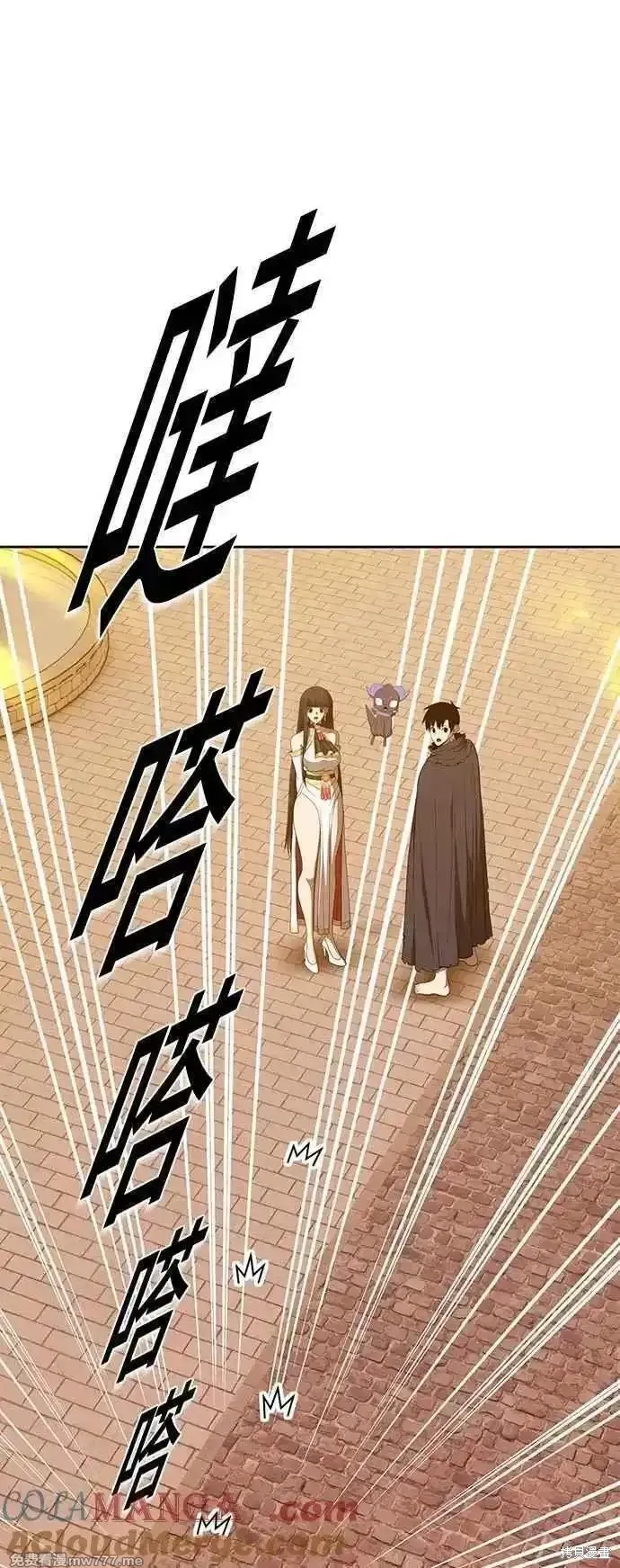 第二季 第53话216
