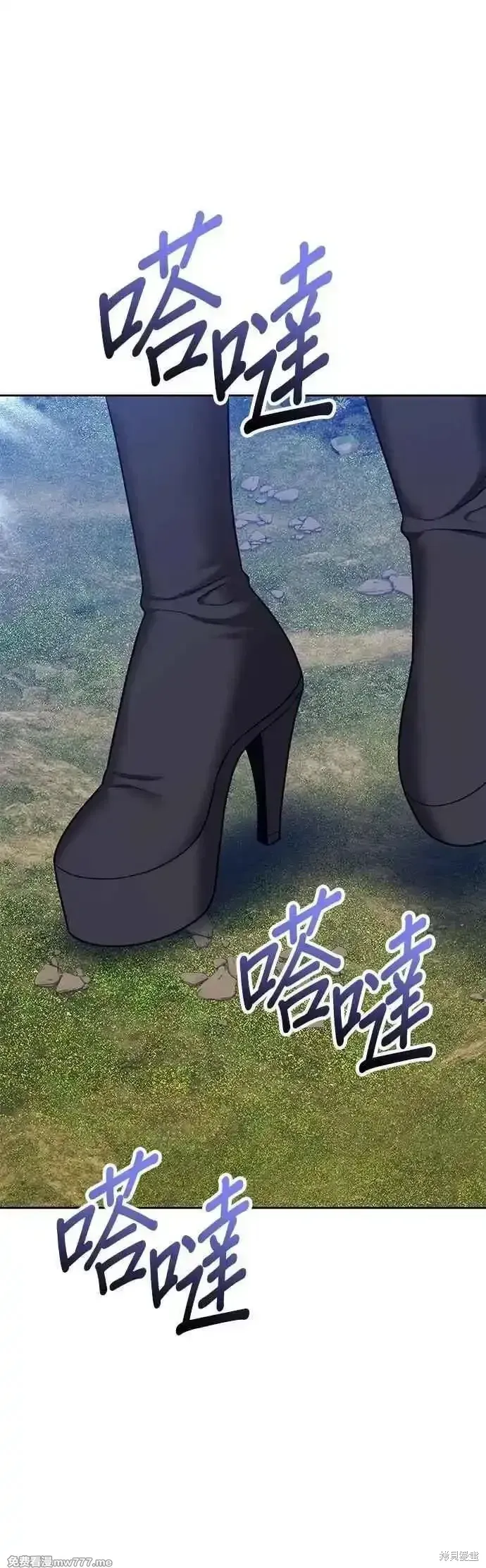 第二季 第53话37
