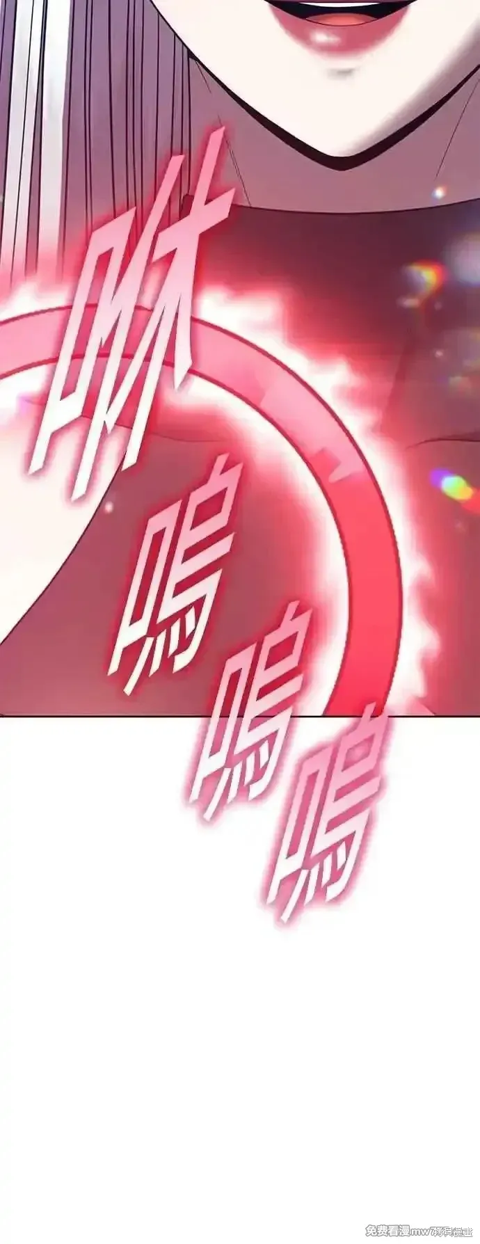 第二季 第53话47