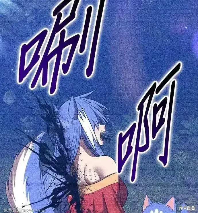 第二季 第53话177