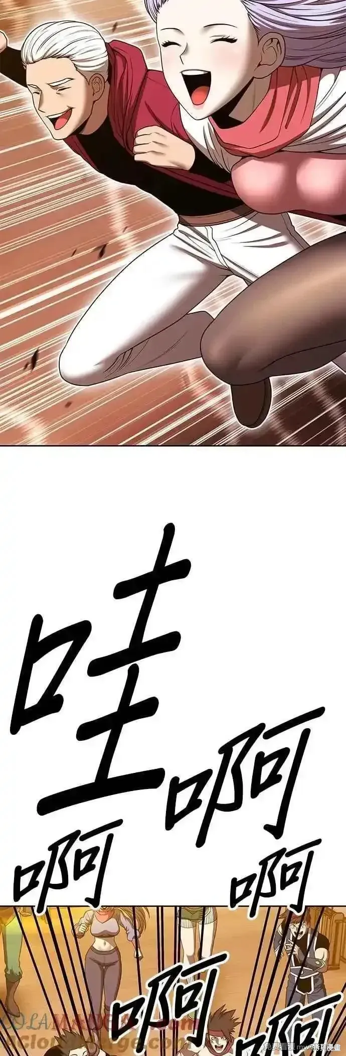 第二季 第52话176