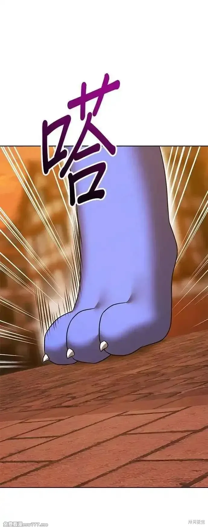 第二季 第53话215