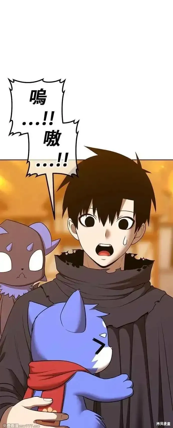 第二季 第53话157