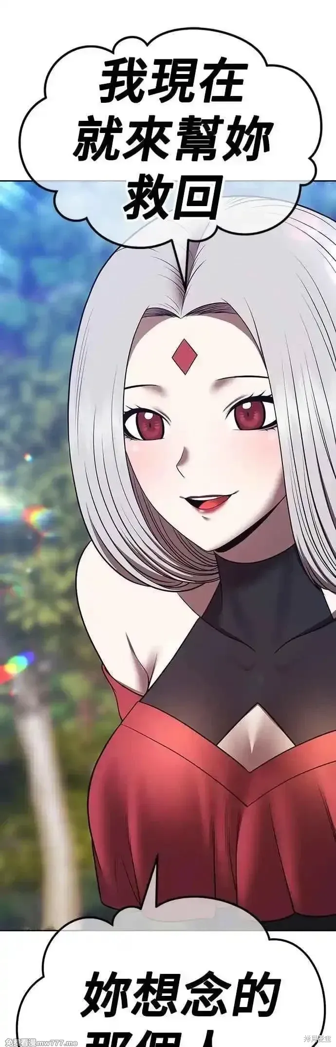 第二季 第53话42