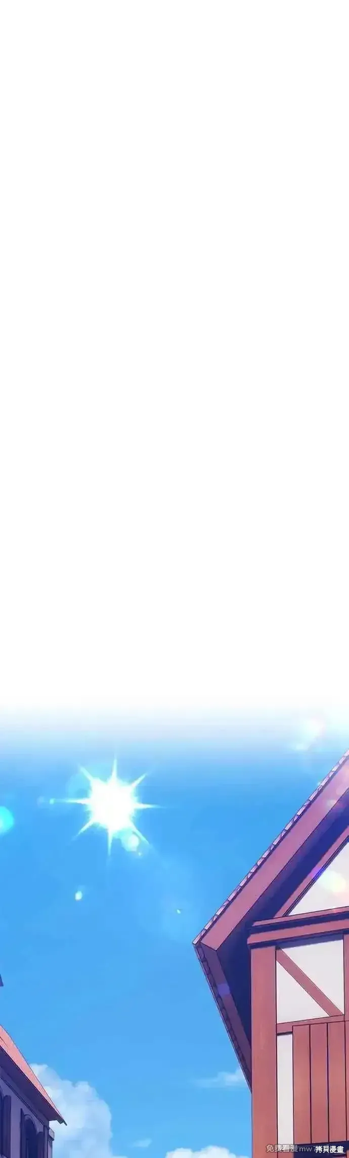 第二季 第53话90
