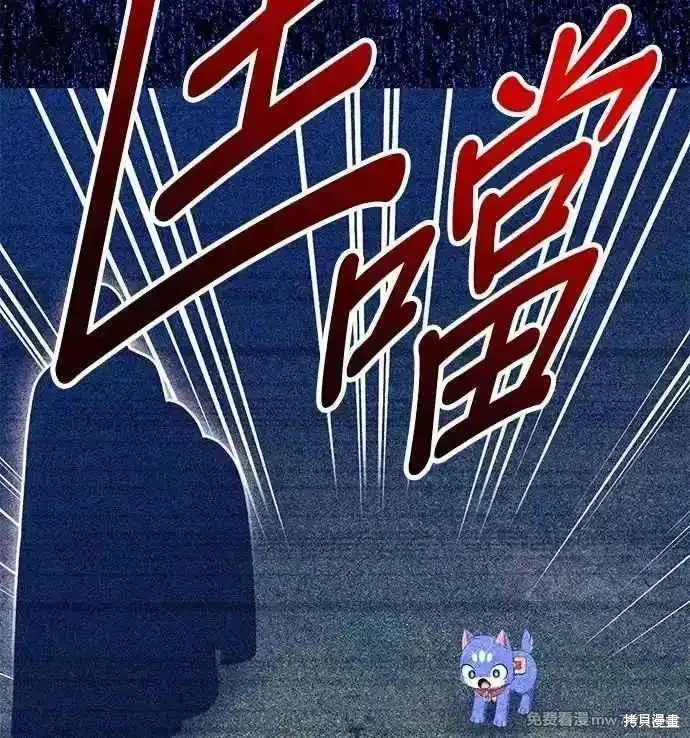 第二季 第53话182