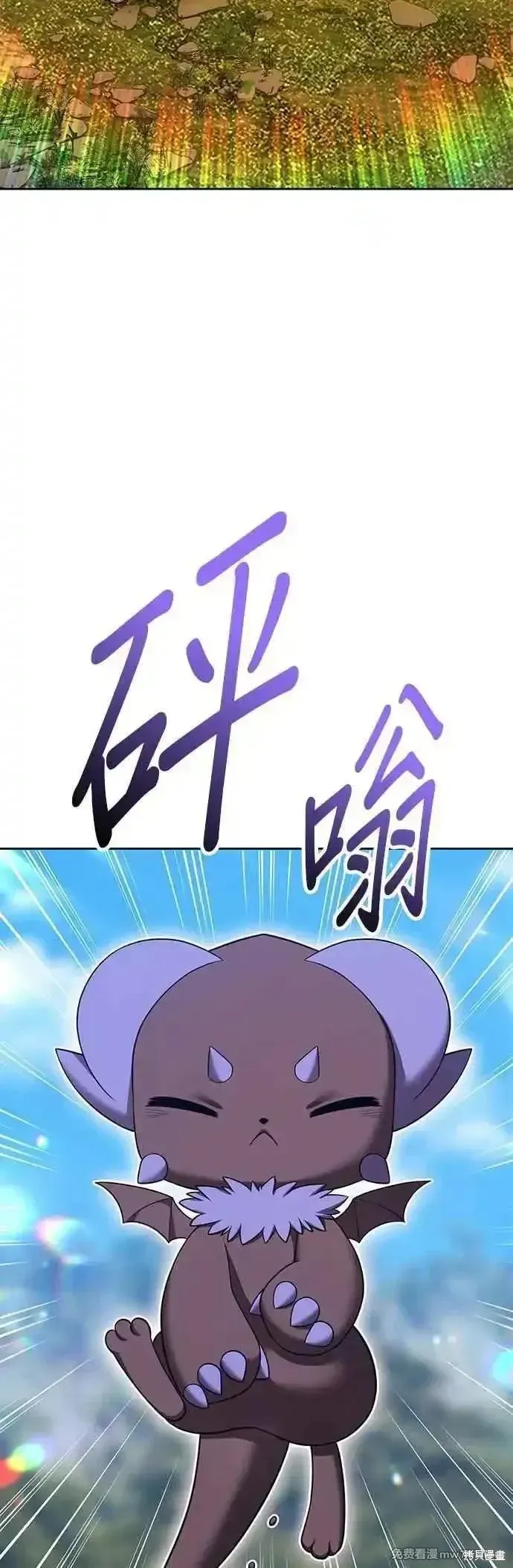 第二季 第53话18