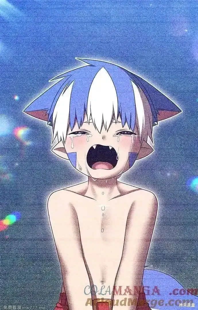 第二季 第53话116