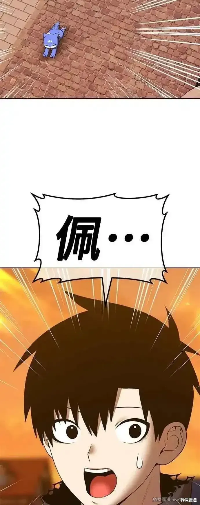 第二季 第53话217