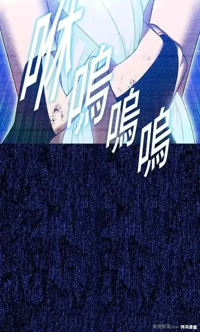 第二季 第53话134