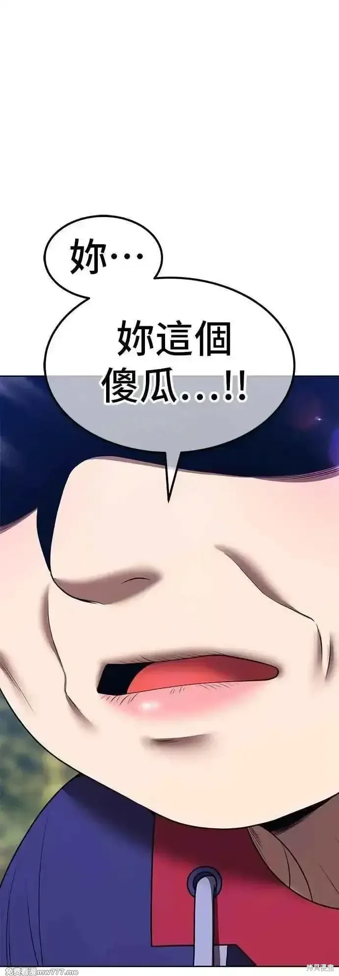 第二季 第53话73