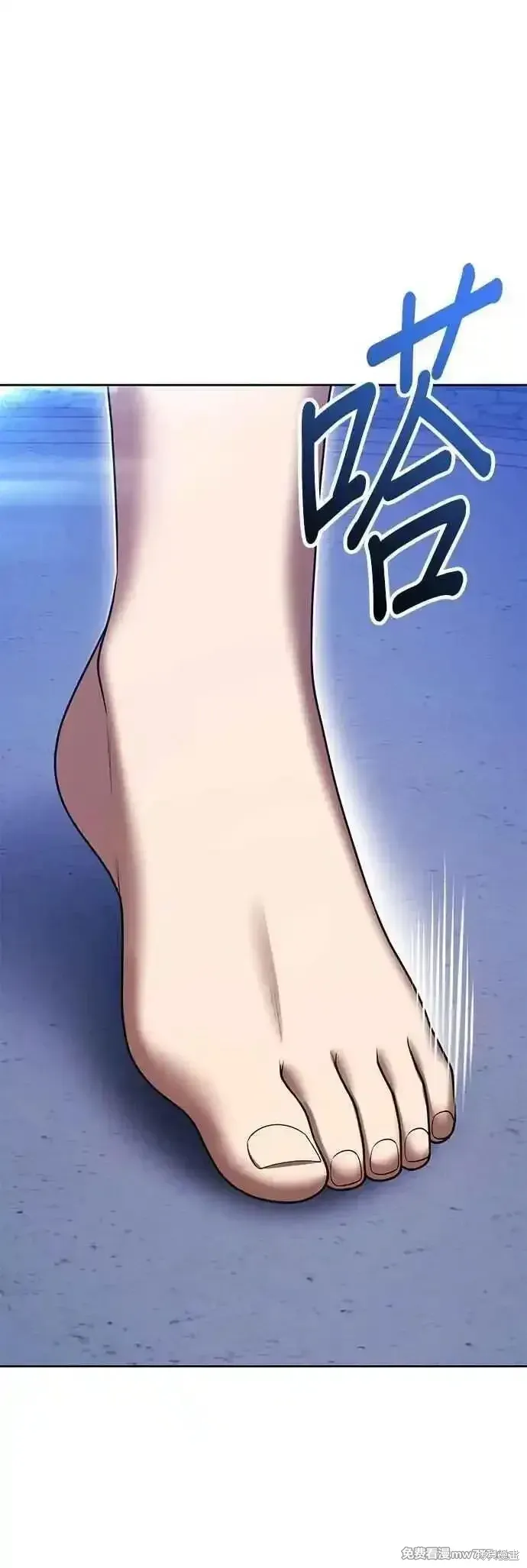 第二季 第52话61