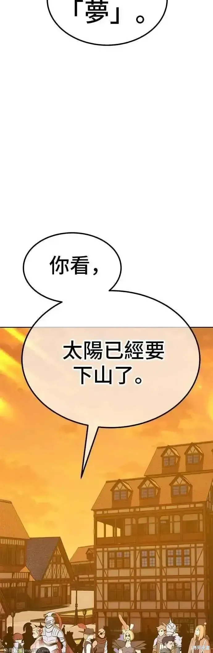 第二季 第53话149