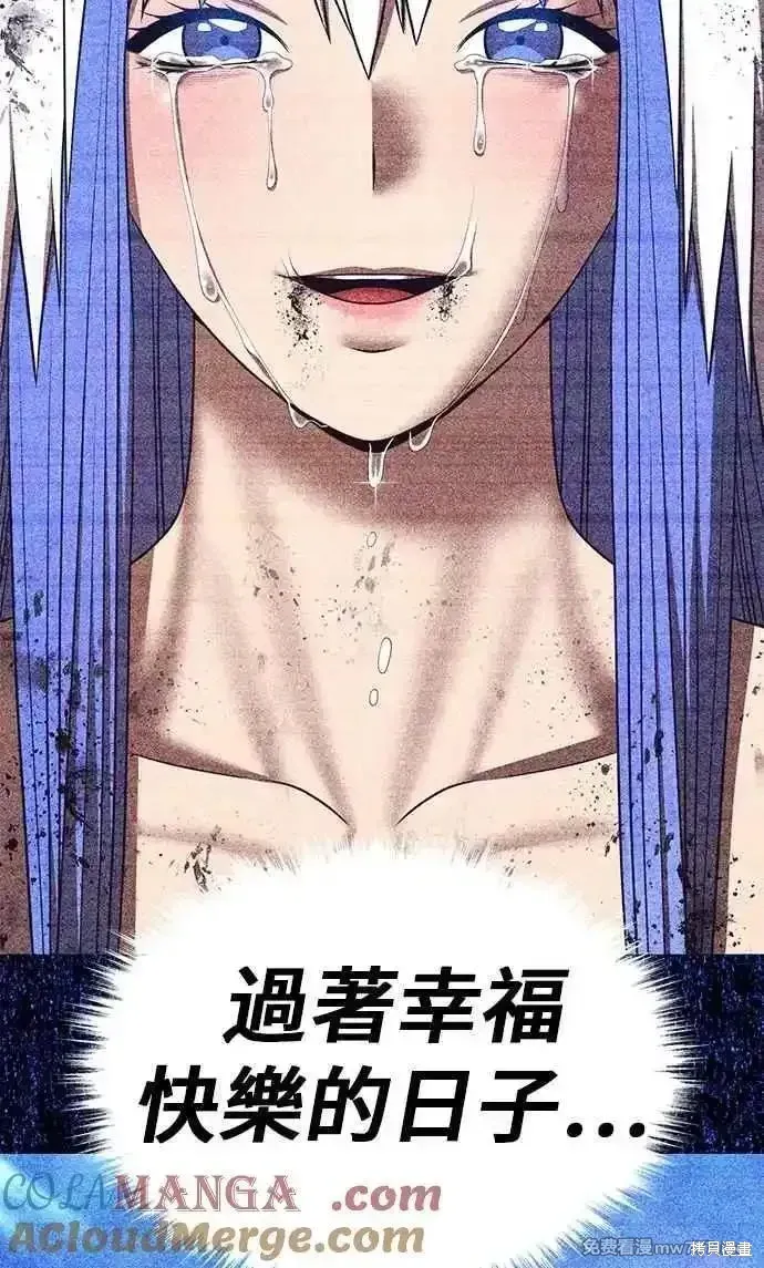 第二季 第53话132