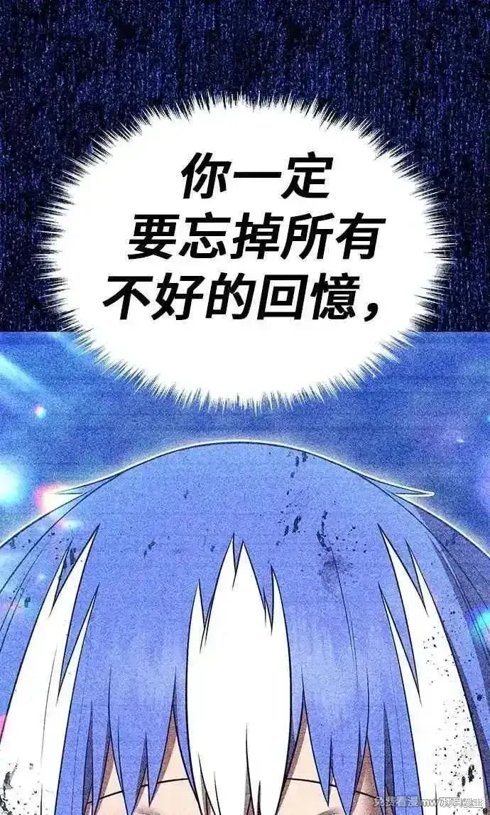 第二季 第53话131