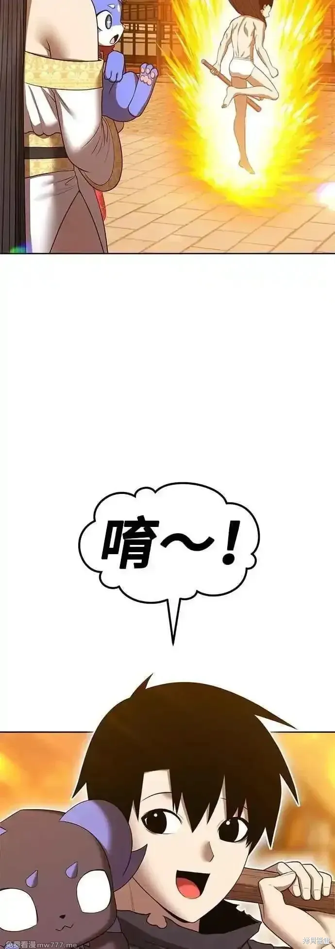 第二季 第53话154