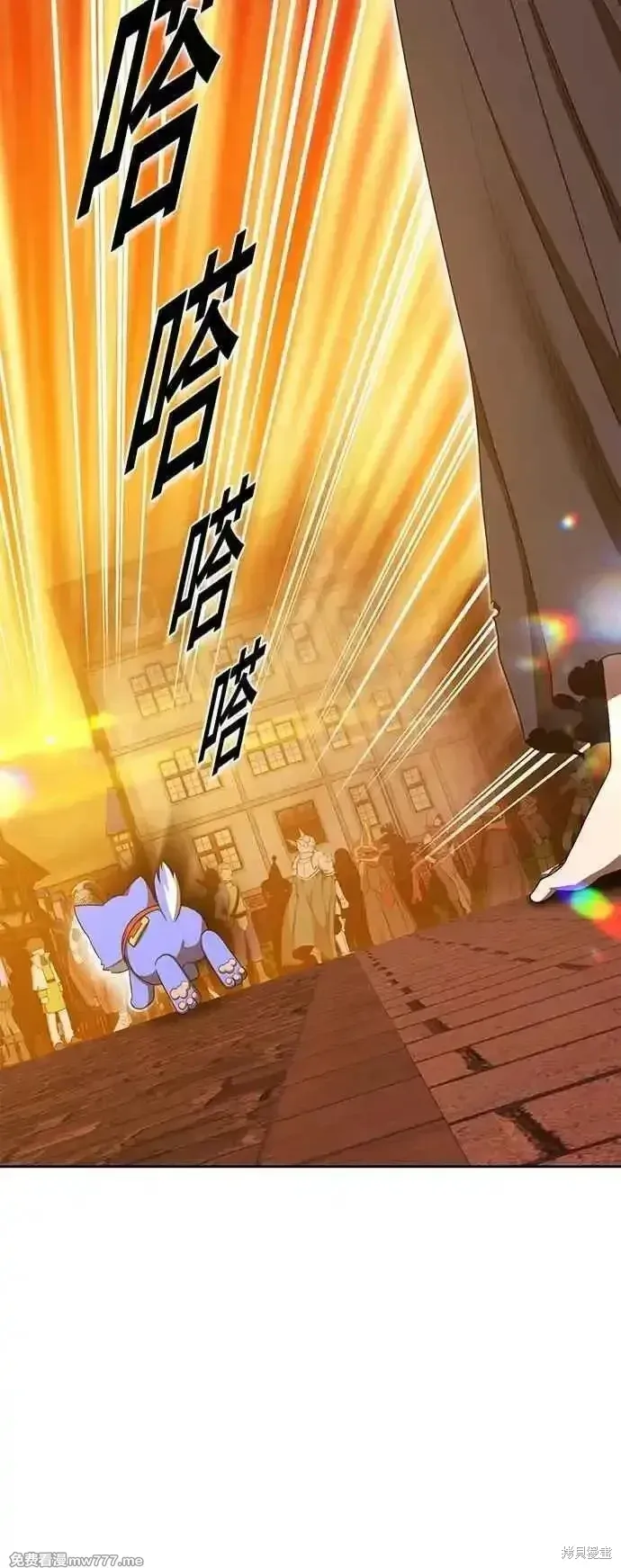 第二季 第53话219