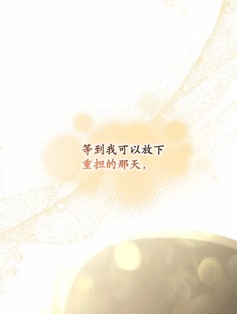 64.我喜欢翡翠66