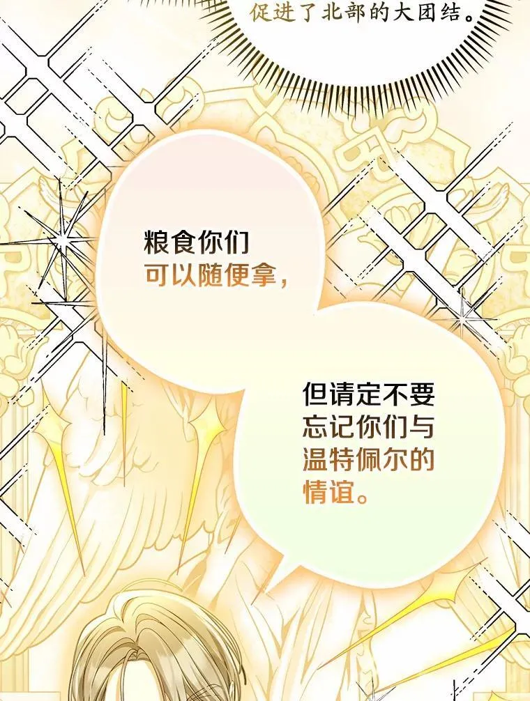 64.我喜欢翡翠79