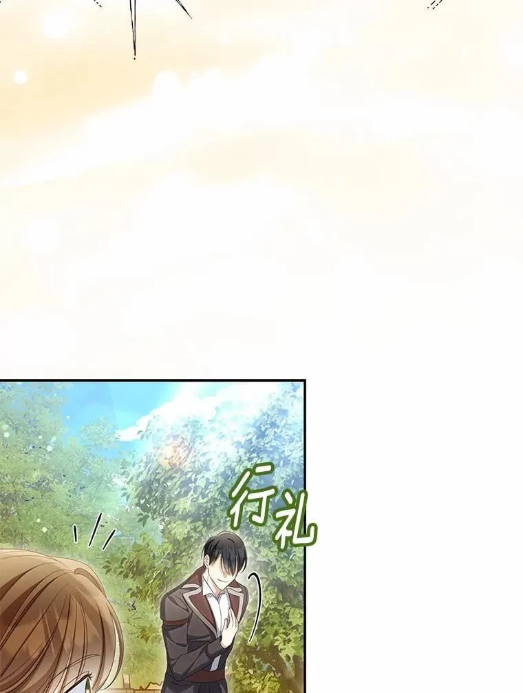 64.我喜欢翡翠82