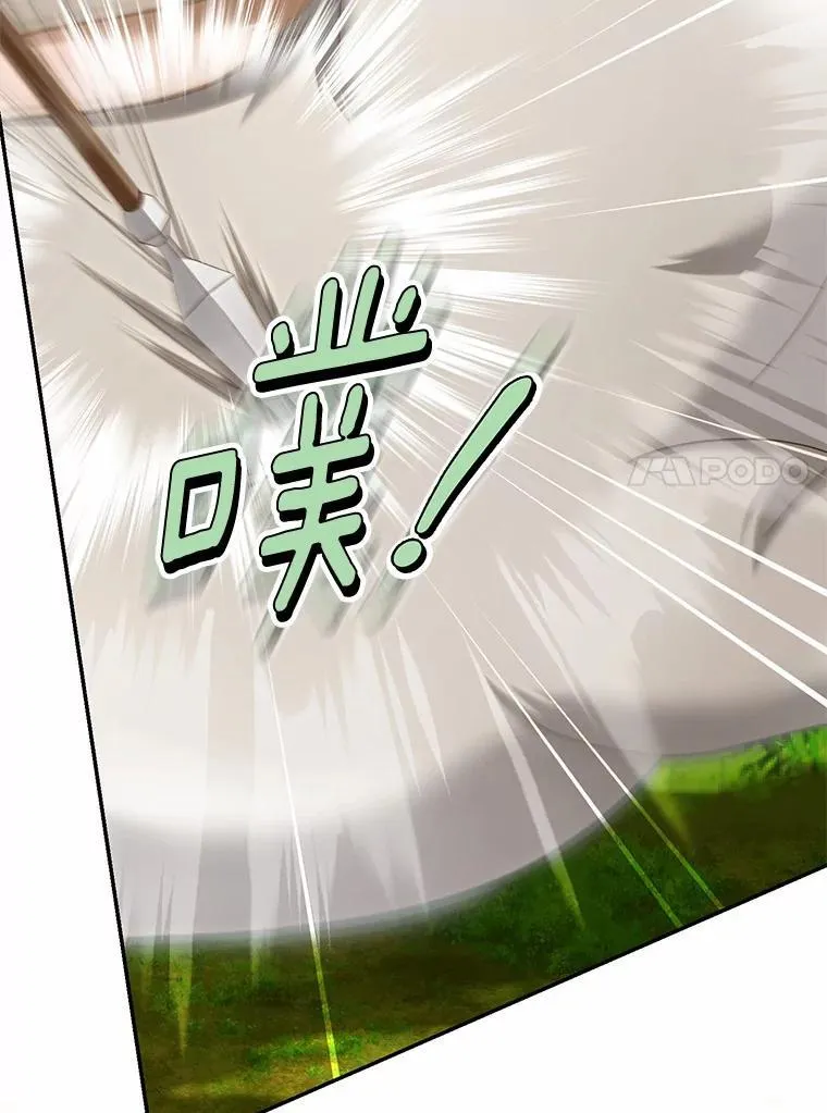 64.我喜欢翡翠113