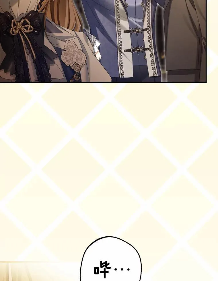 63.回到领地59