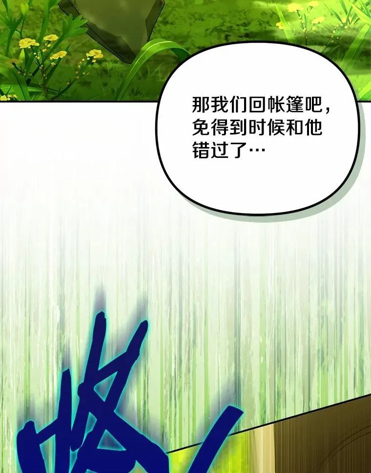 64.我喜欢翡翠122