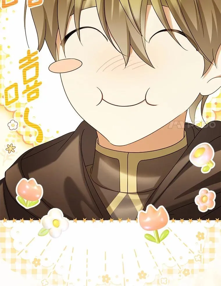 63.回到领地42