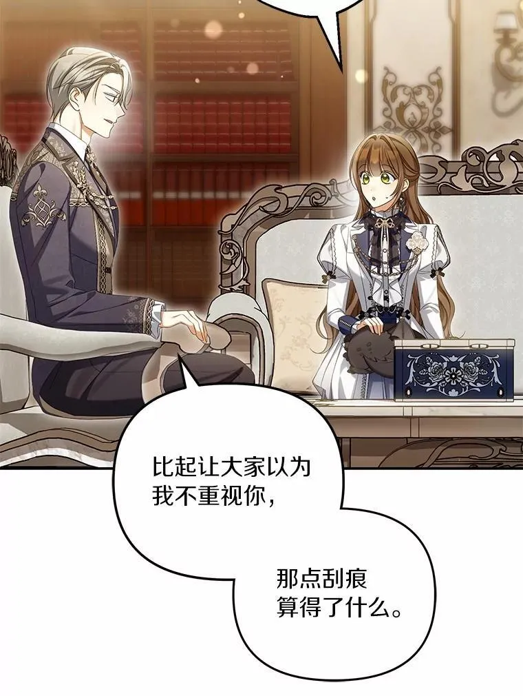 64.我喜欢翡翠7