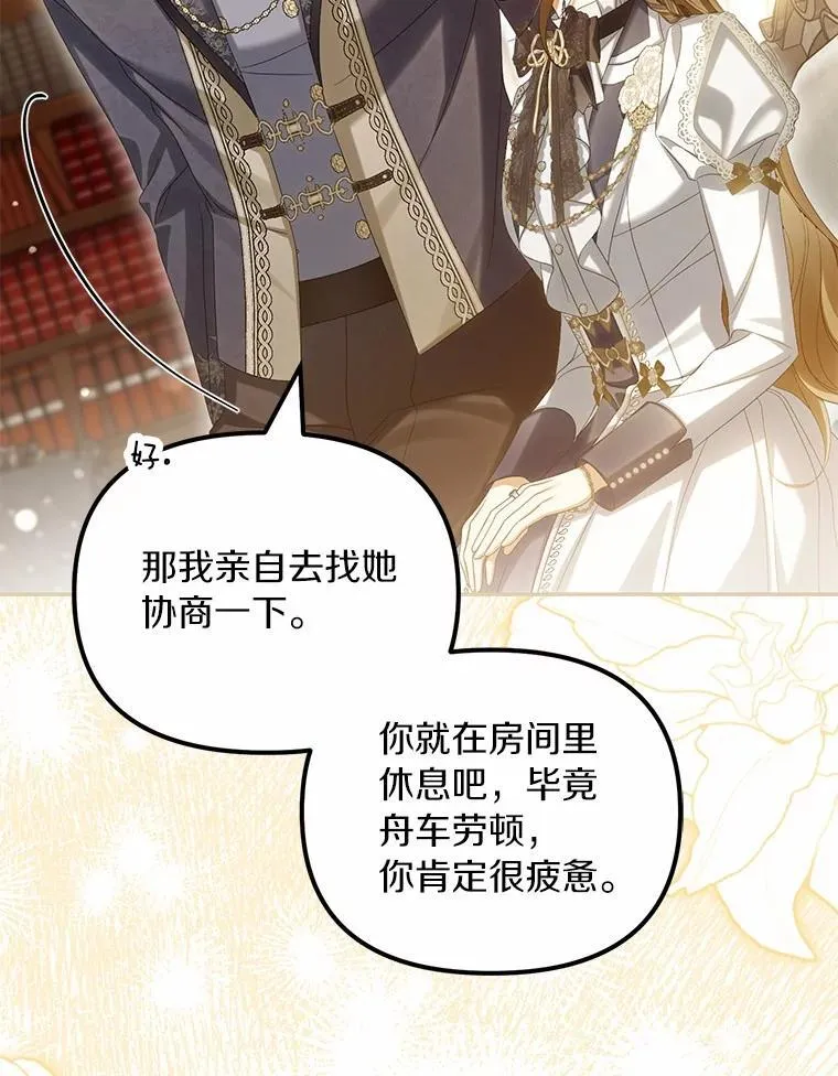 64.我喜欢翡翠57