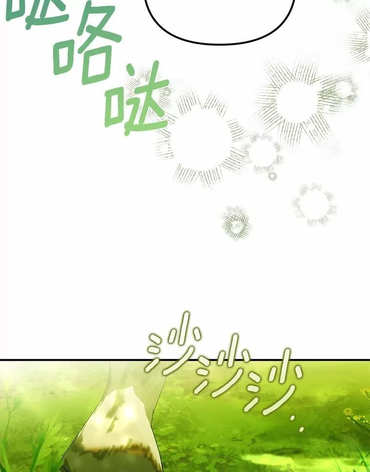 64.我喜欢翡翠121