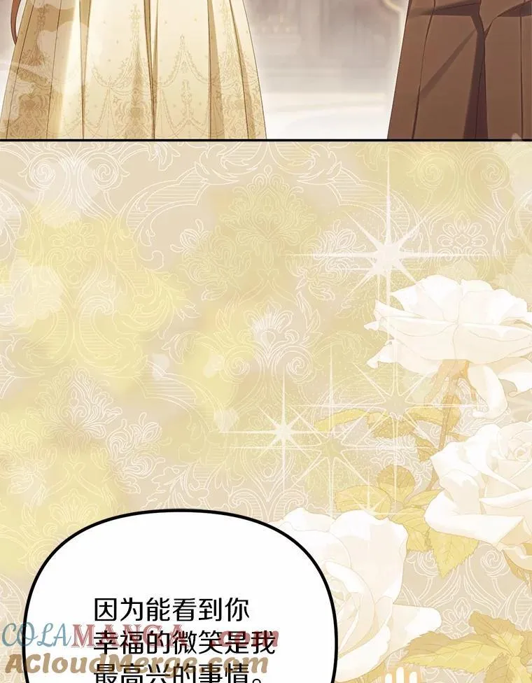 64.我喜欢翡翠96