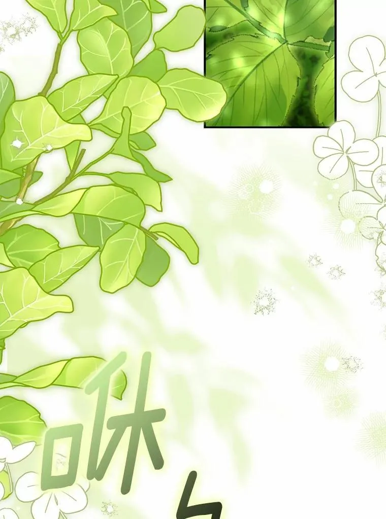64.我喜欢翡翠111