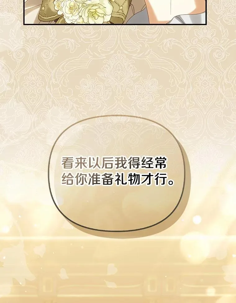 64.我喜欢翡翠94