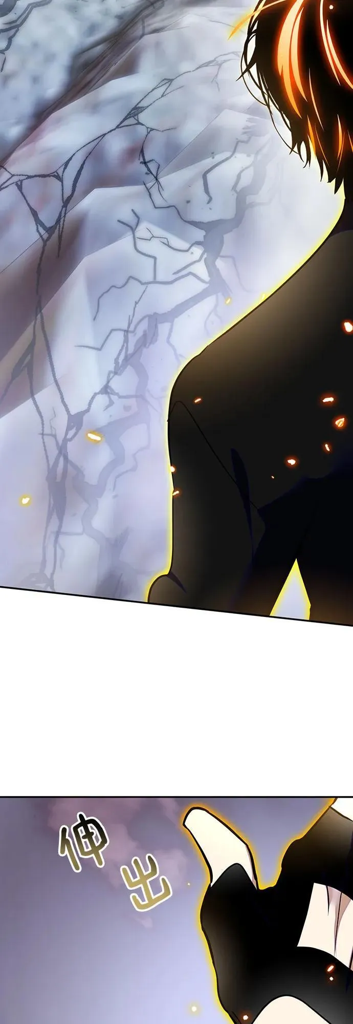 [第195话] 分界点（1）55
