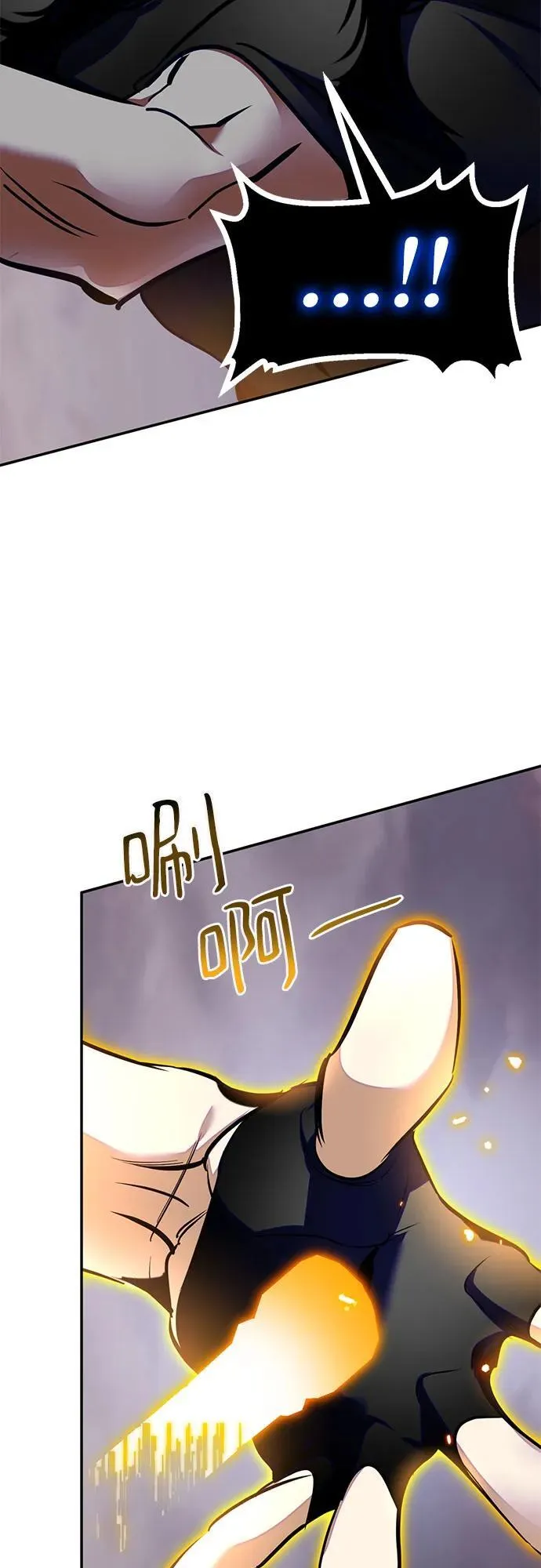 [第195话] 分界点（1）29