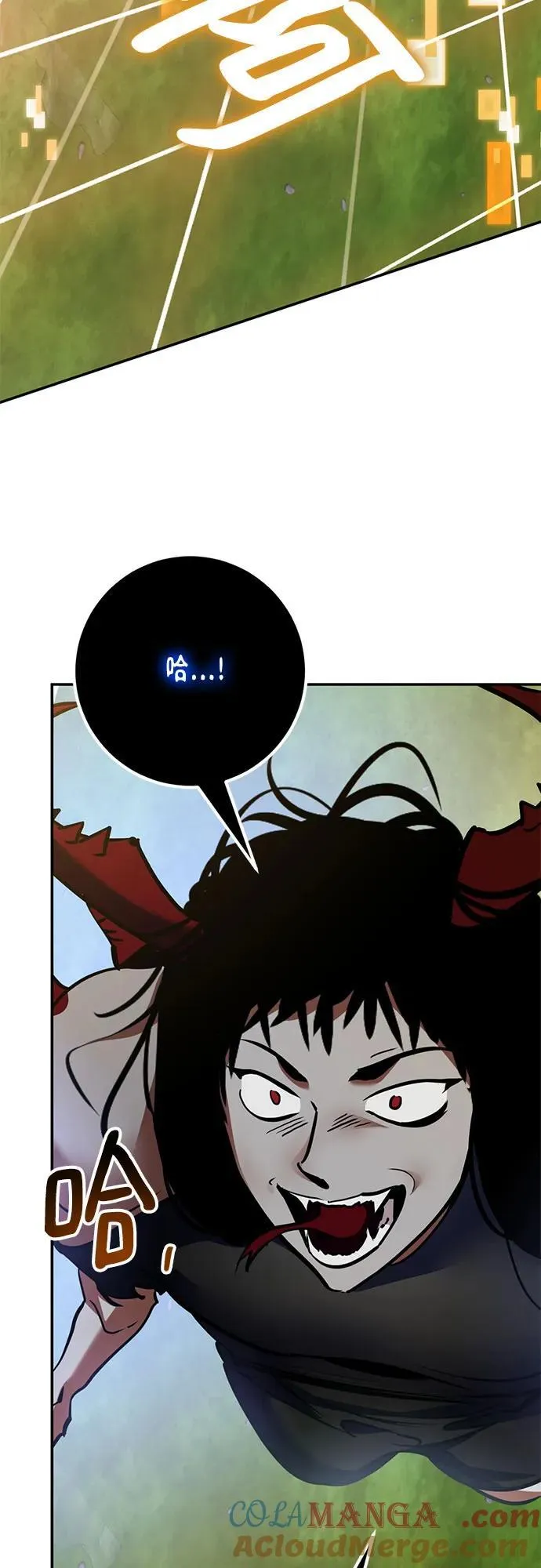 [第194话] 七宗罪（3）60