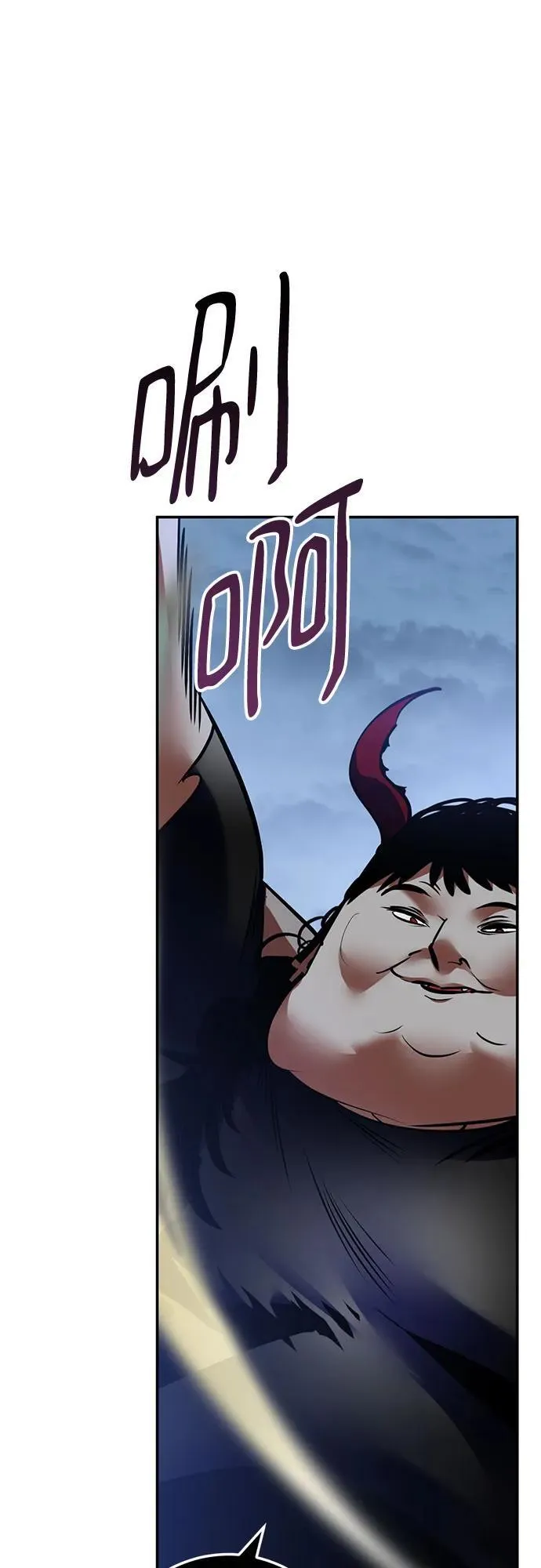 [第192话] 七宗罪（1）61
