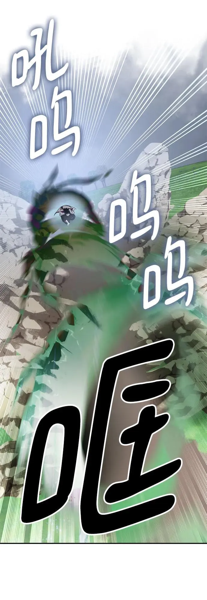 [第193话] 七宗罪（2）1