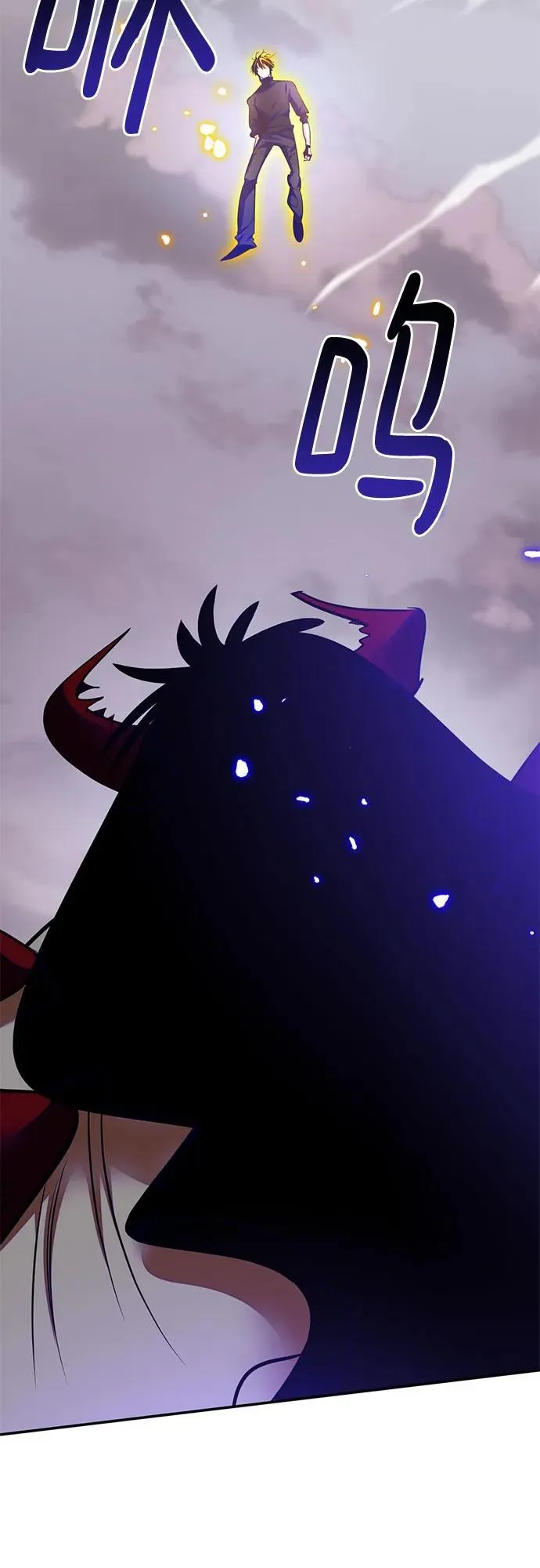 [第195话] 分界点（1）17