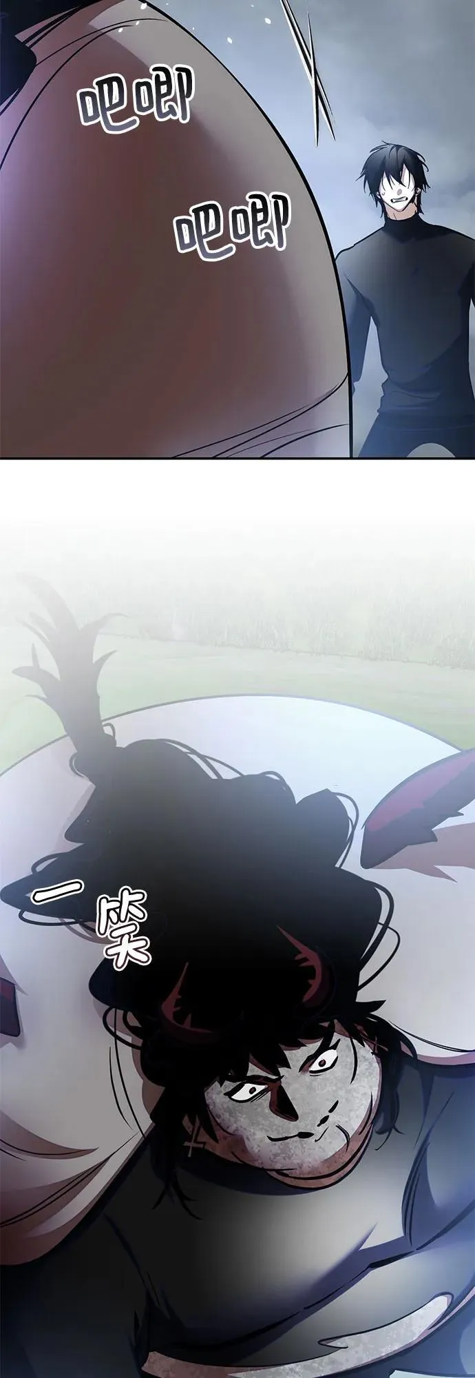 [第193话] 七宗罪（2）25