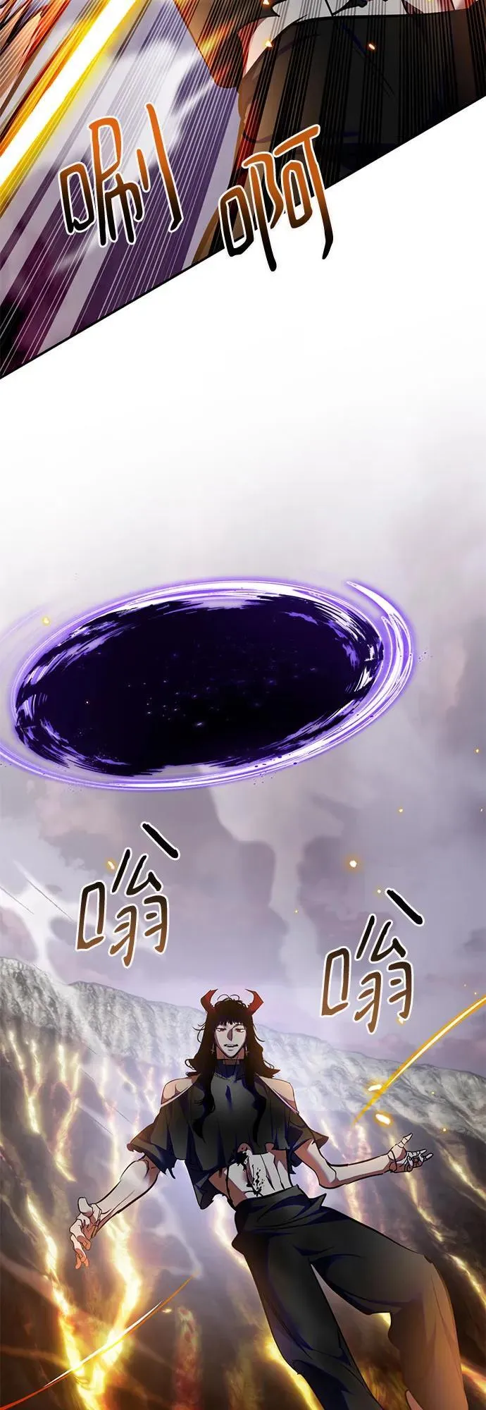 [第195话] 分界点（1）34