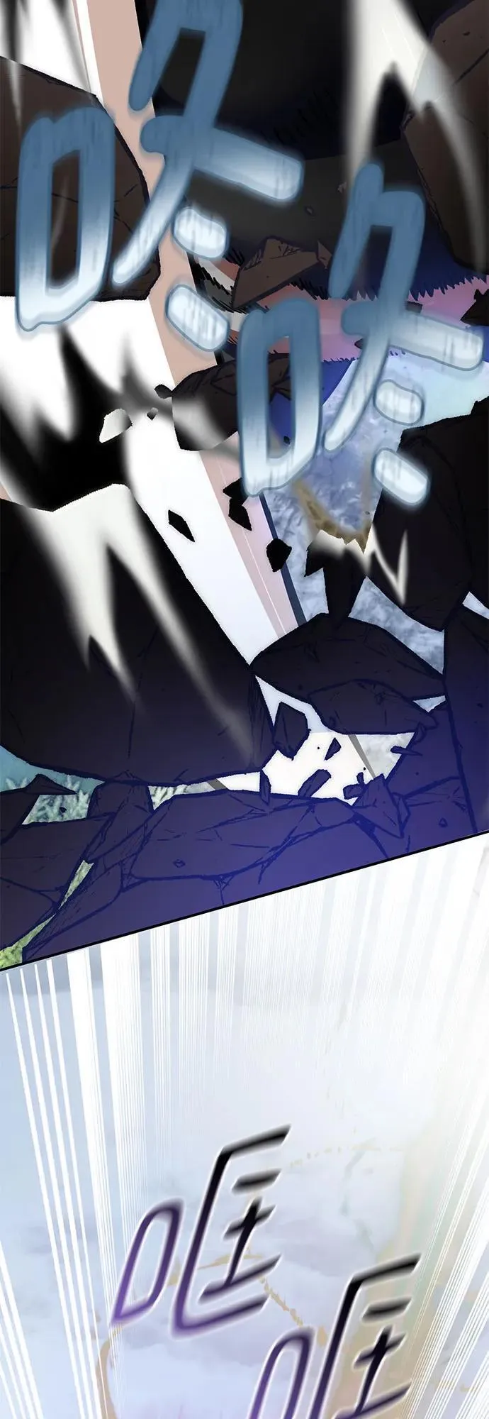 [第192话] 七宗罪（1）64