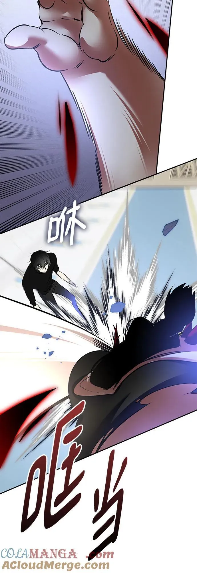 [第192话] 七宗罪（1）33