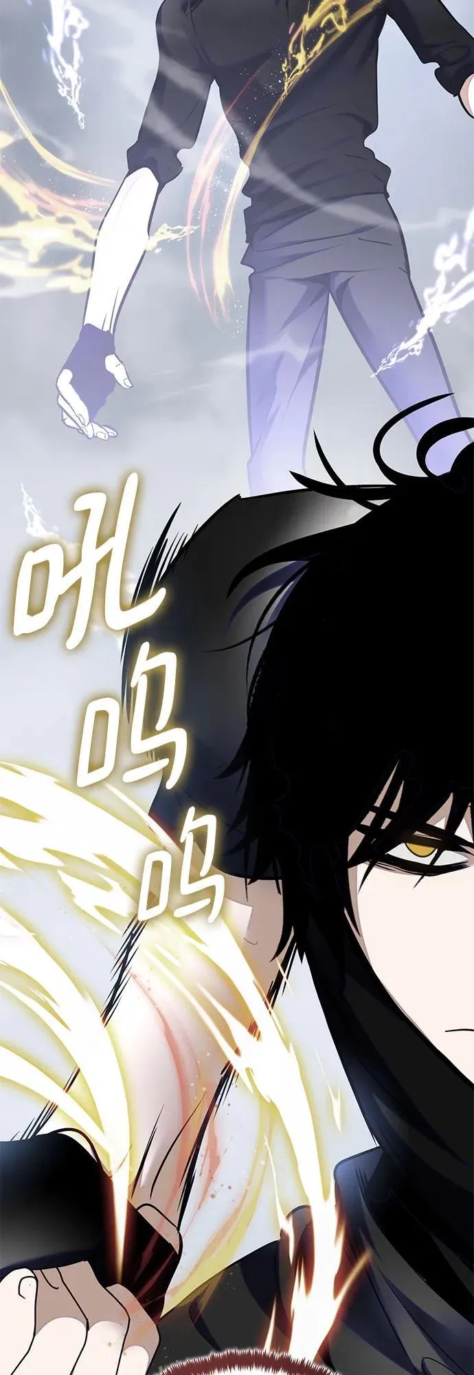 [第193话] 七宗罪（2）5