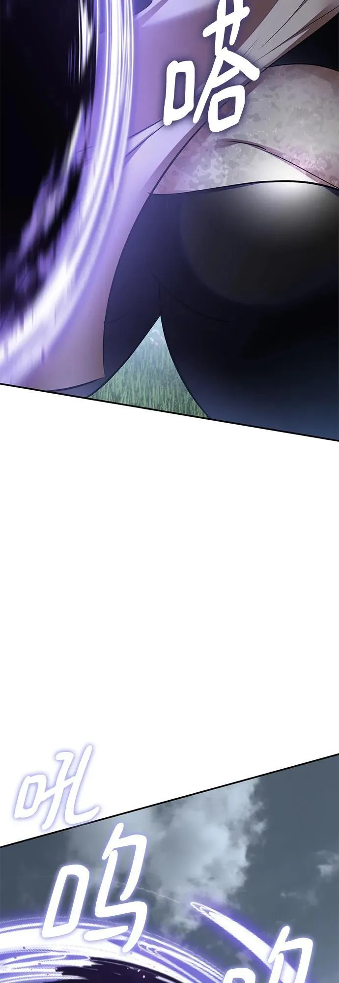 [第193话] 七宗罪（2）43